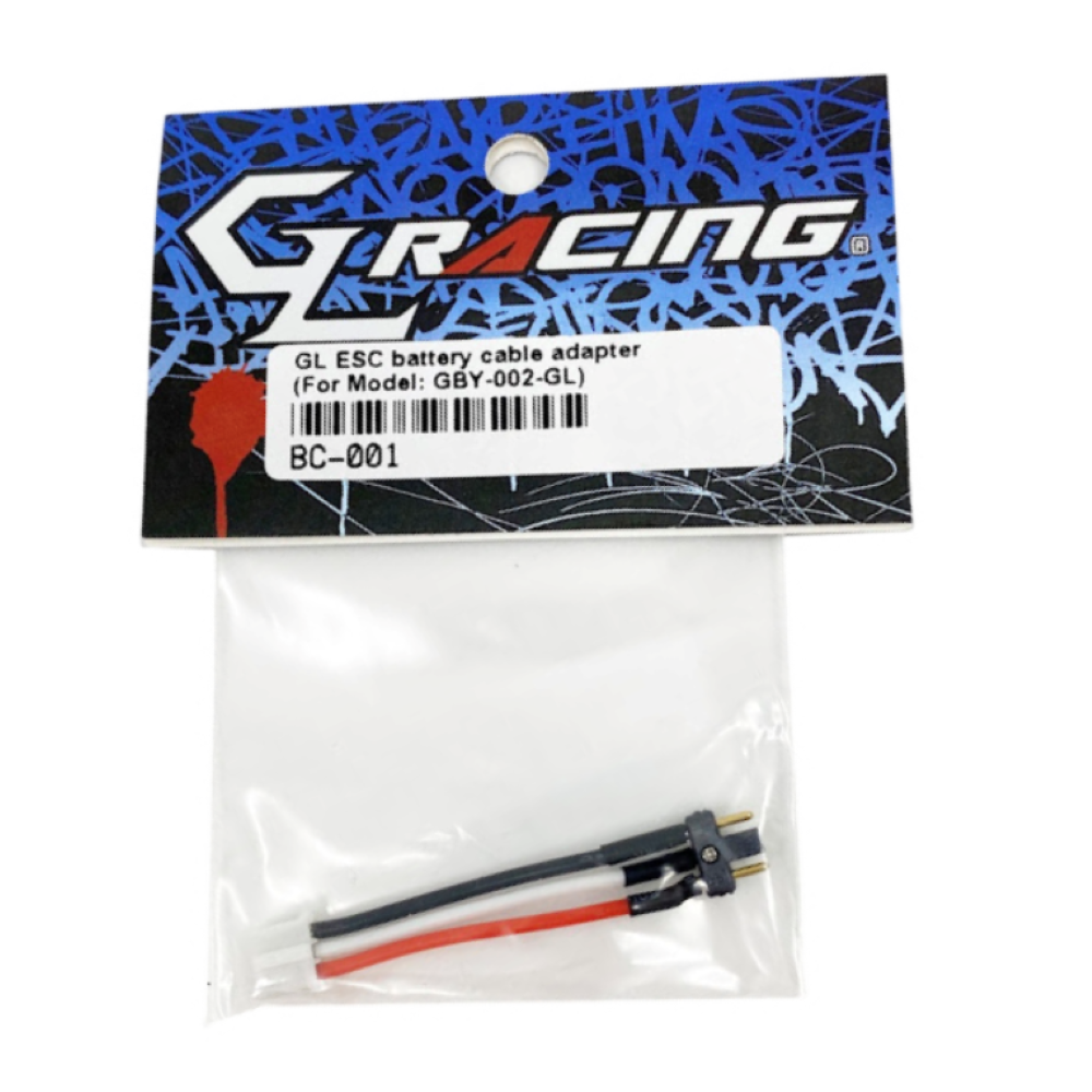 GL ESC battery cable adapter (For Model No.: GBY-003-GL)  BC-001