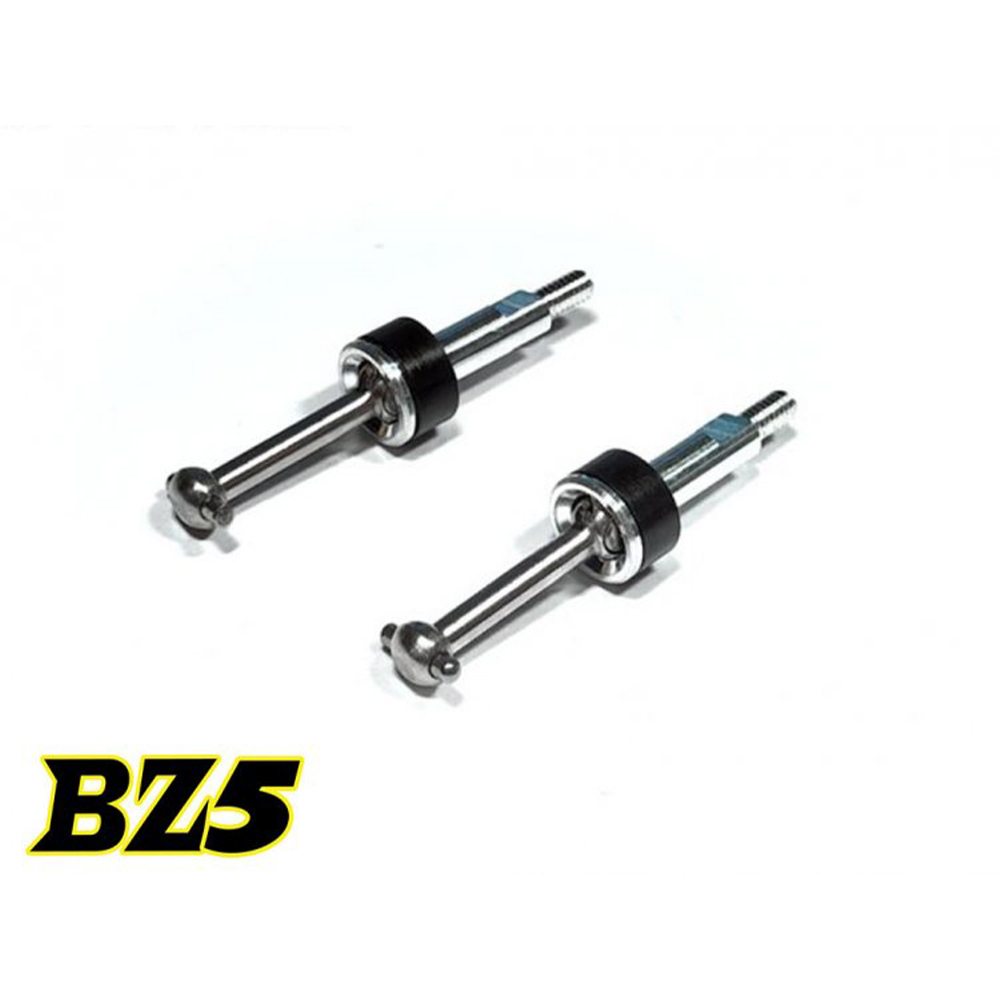 BZ5 Front CVD (12.5mm) BZ5-20 ATOMIC