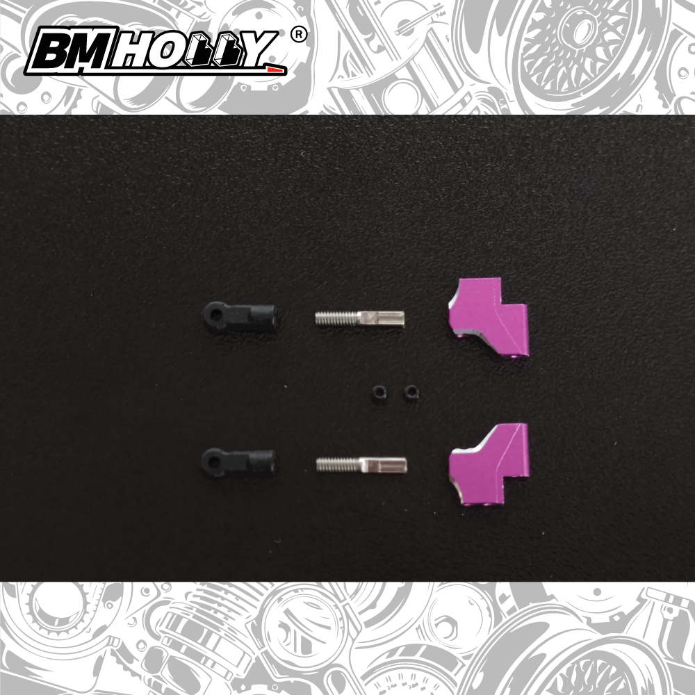 BM RACING Adjustable Metal Lower Suspension Arm BMRXOP003-1