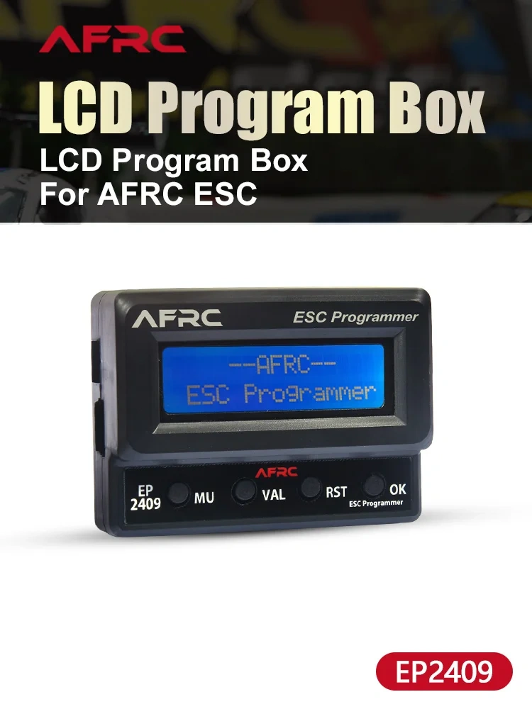 AFRC EP2409 LCD ESC programmer for AFRC Electronic Speed Controller ESC programming settings DIY Assembly Upgrading