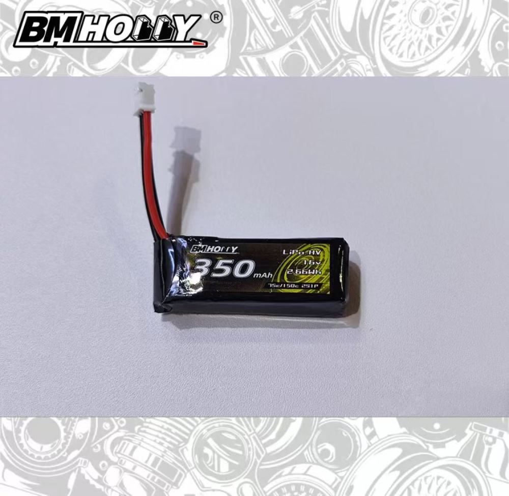 350mah 7.6V 75C 2S1P Lipo-HV Battery PH2.0 3Pin PLUG BM Racing BM-BACE