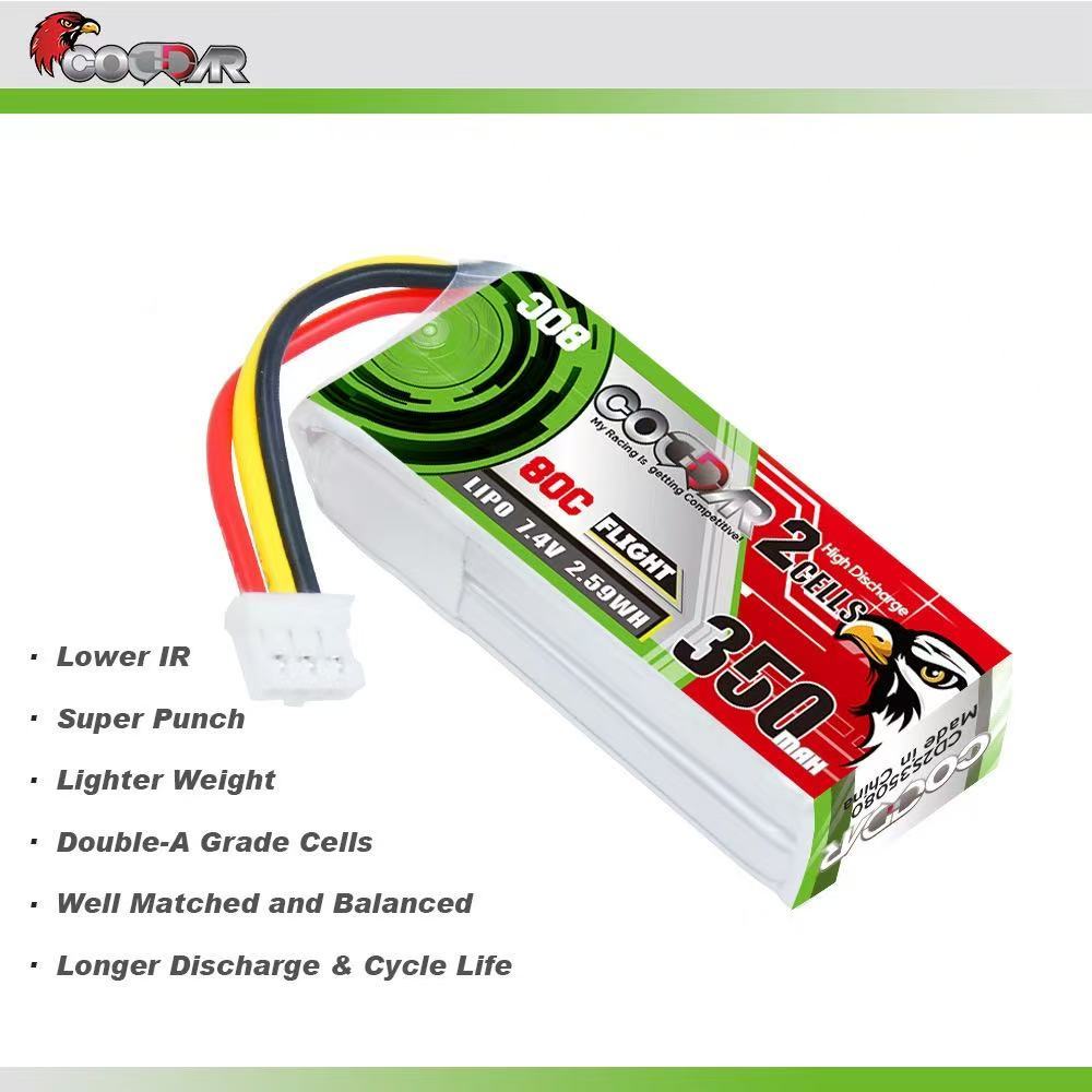 CODDAR 350MAH 2S 7.4V 80C LiPo Battery PH2.0 3Pin Connector