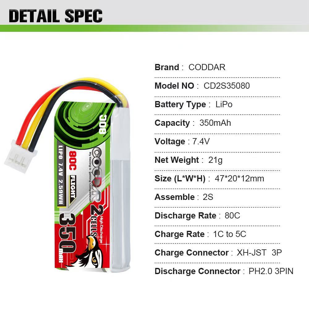 CODDAR 350MAH 2S 7.4V 80C LiPo Battery PH2.0 3Pin Connector