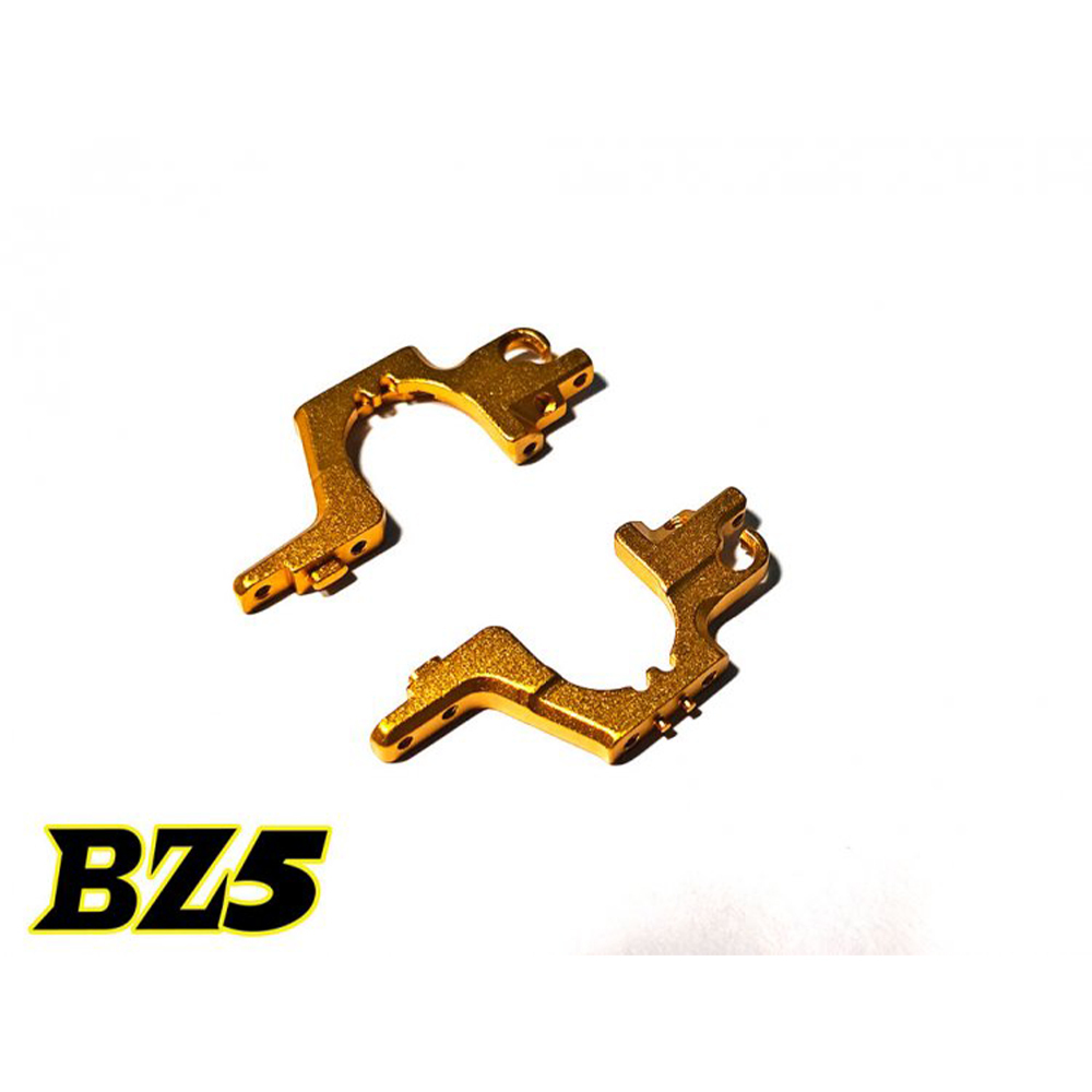 BZ5 Rear Bulkhead BZ5-25 ATOMIC