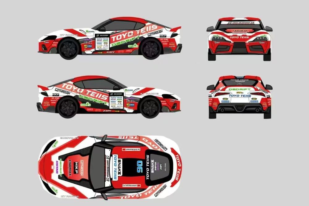 1/24 A90 Plastic Car Body Shell – 108mm Wheelbase (Red/White)