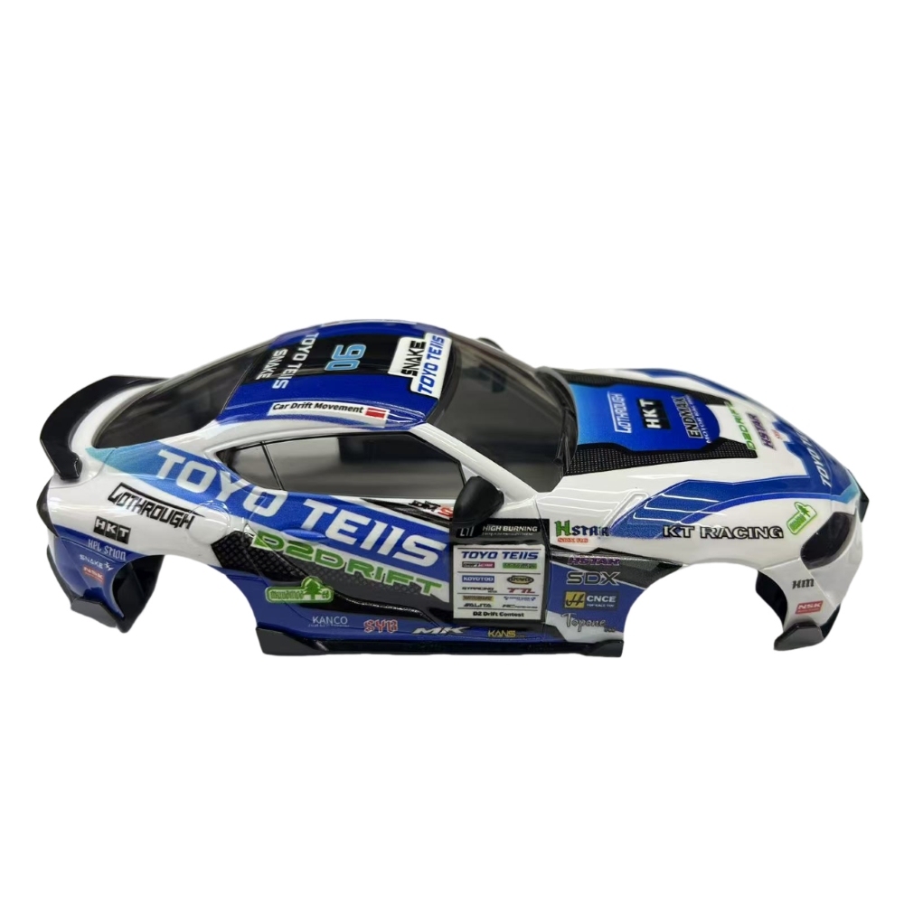 1/24 A90 Plastic Car Body Shell – 108mm Wheelbase (Black)