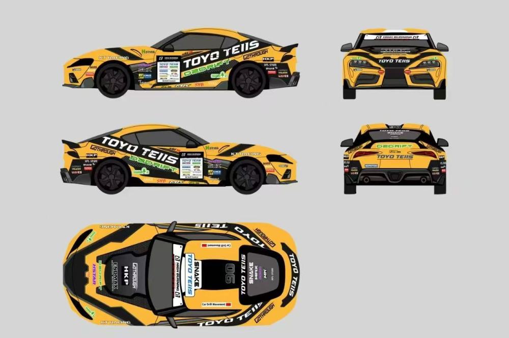1/24 A90 Plastic Car Body Shell – 108mm Wheelbase (Yellow/Black)