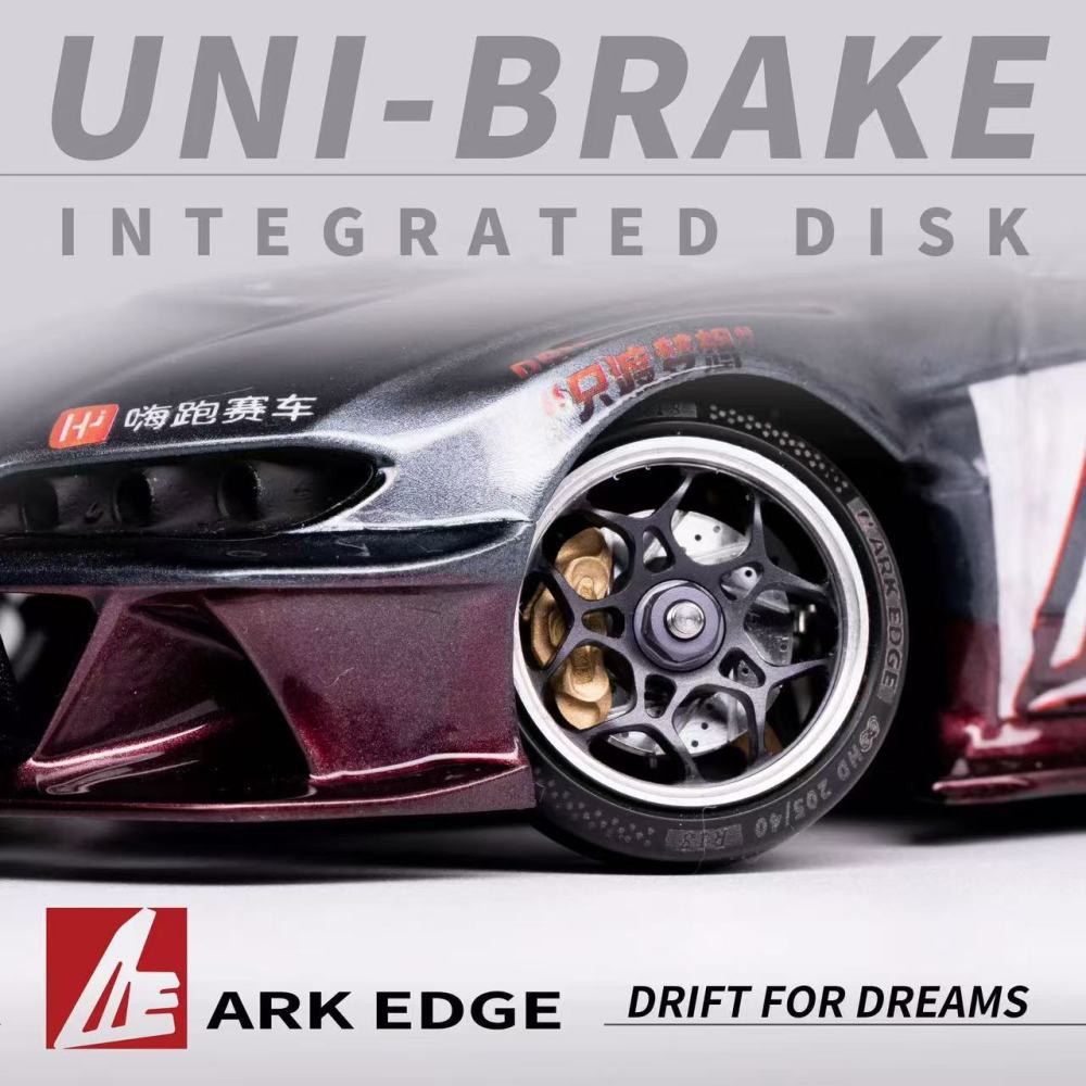ARK EDGE 1/24 AE24X CNC Simulation Brake System V2