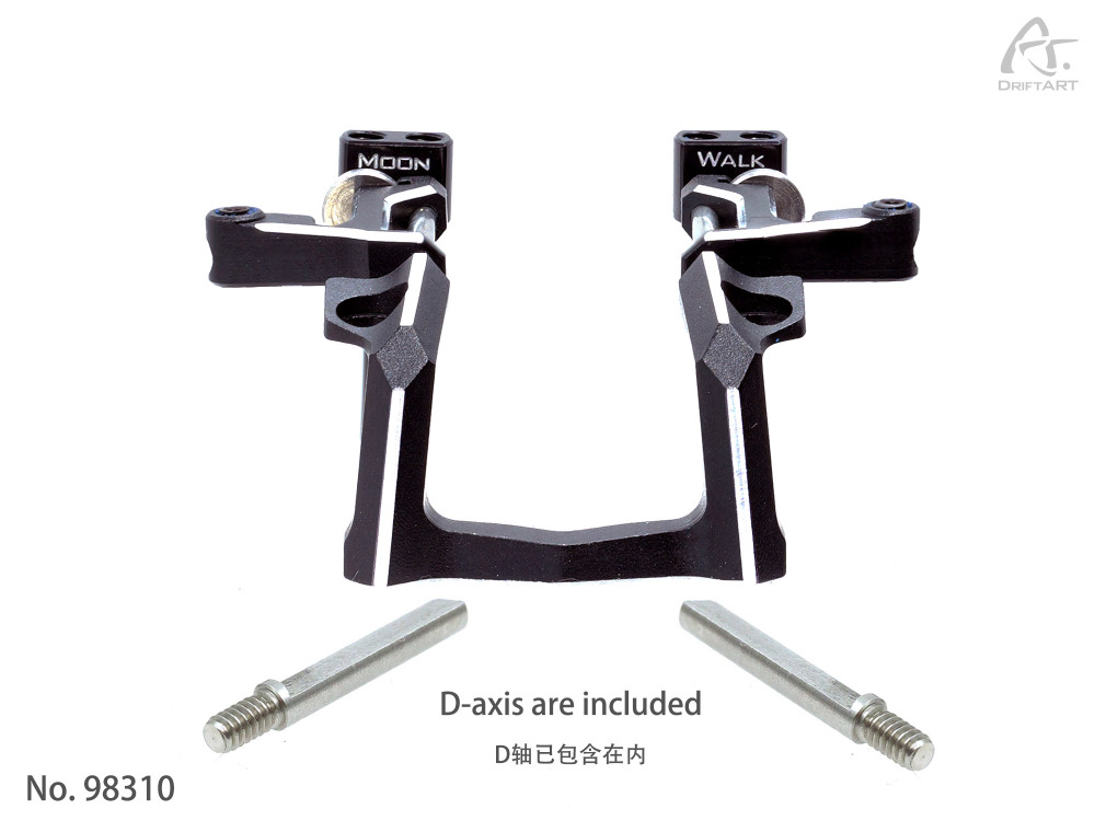 98310 DriftART Moon Walk New Front-End Dynamic System Lightning Version For DA3 DA4