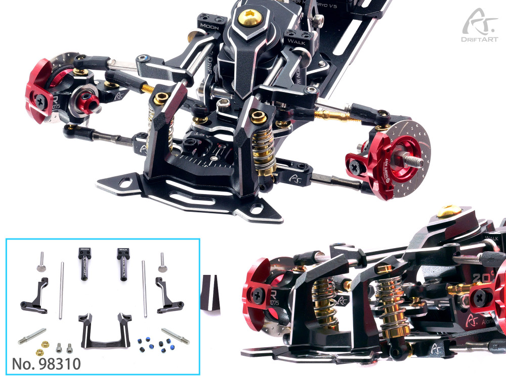 98310 DriftART Moon Walk New Front-End Dynamic System Lightning Version For DA3 DA4