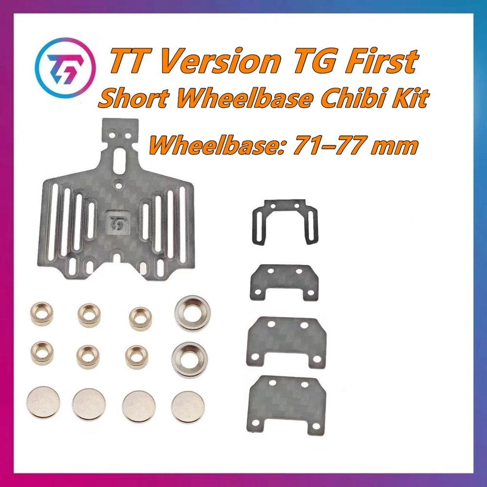 TGレーシング　TTファースト+ちびキット　③ TG Super TT Version TG First Short Wheelbase Chibi Kit 1/24 1/28