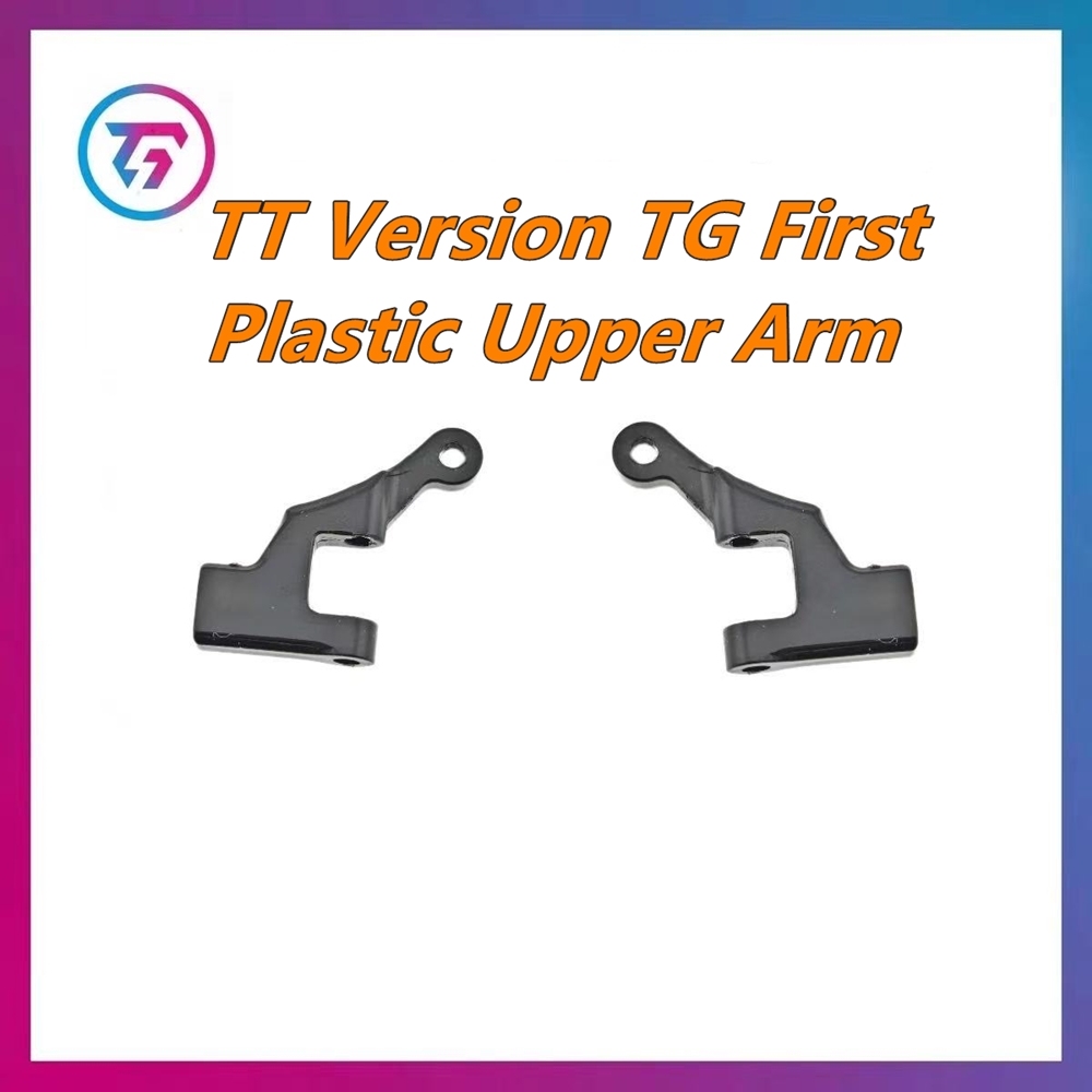 TG Super TT Version TG First Plastic Upper Arm 1/24 1/28 TG RACING