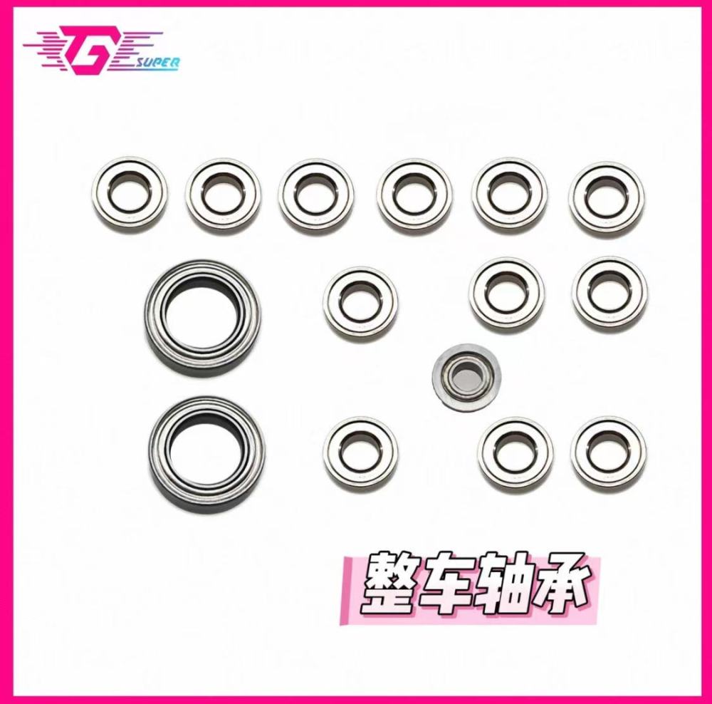 TG Super Bearing set FOR TT TGS FIRE TG RACING