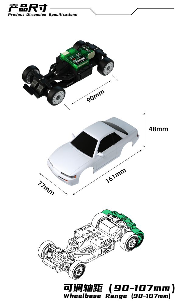 BMHOBBY 1/28 S13 RWD Drift Car BMRX-FLD-S13 BM RACING (NEW)