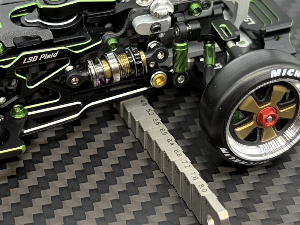 LSD LIXIC 1/24 1/28 Titanium Ride Height Gauge (1.8–8.3mm)