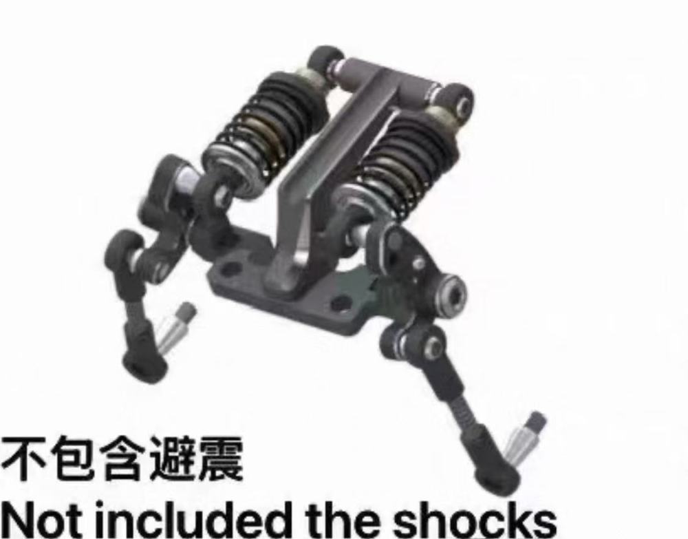 LSD Mono LSDM Horizontal Shock Mount (Without shocks) For Mono LSDM Studio LSDM-OP-01