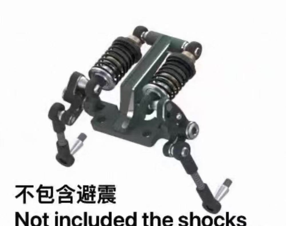 LSD Mono LSDM Horizontal Shock Mount (Without shocks) For Mono LSDM Studio LSDM-OP-01