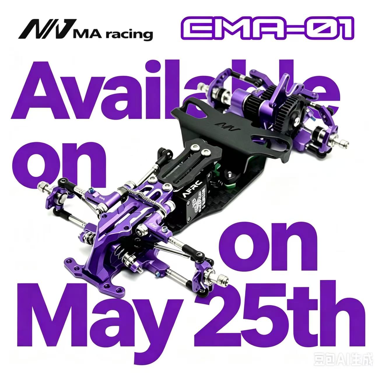 EMA-01 1/24 1/28 RWD Drift Car Chassis KIT (Without Servo) MA RACING