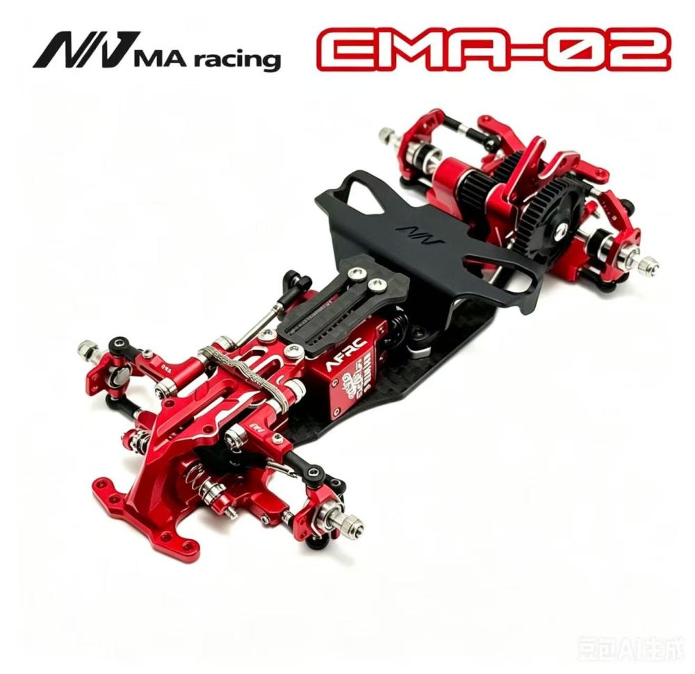 EMA-02 1/24 1/28 RWD Drift Car Chassis KIT (Without Servo) MA RACING