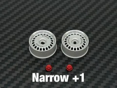 Narrow +1 Silver