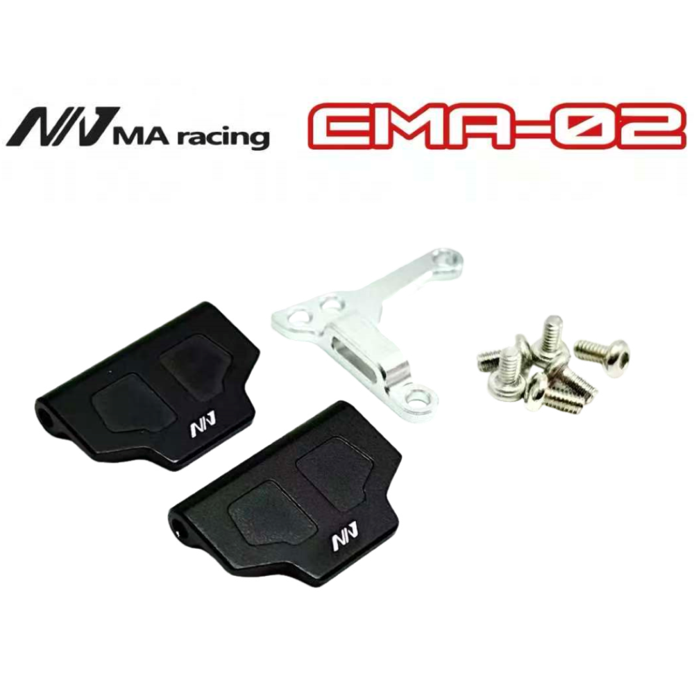 EMA-02 Electronics Mount Silver MA RACING