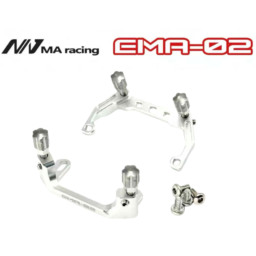 EMA-02 Magnetic Body Mount Bracket Silver MA RACING