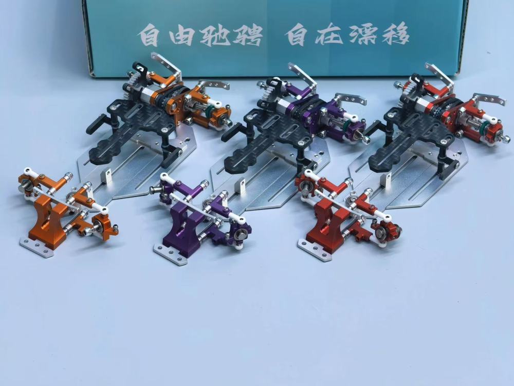 Zzspeed Z1 1/24 1/28 RWD Drift Car Chassis KIT