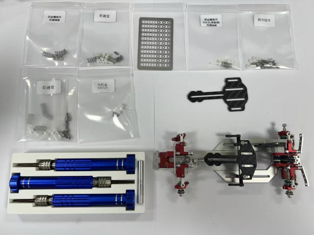 Zzspeed Z1 1/24 1/28 RWD Drift Car Chassis KIT