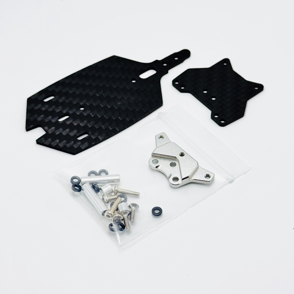 EMA Short Wheelbase Chibi Chassis Silver (70–73mm Wheelbase) MA RACING