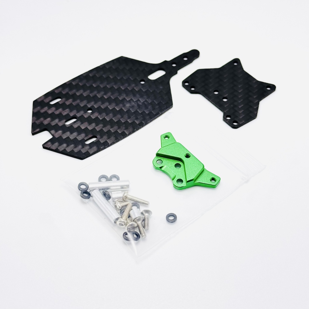 EMA Short Wheelbase Chibi Chassis Green (70–73mm Wheelbase) MA RACING
