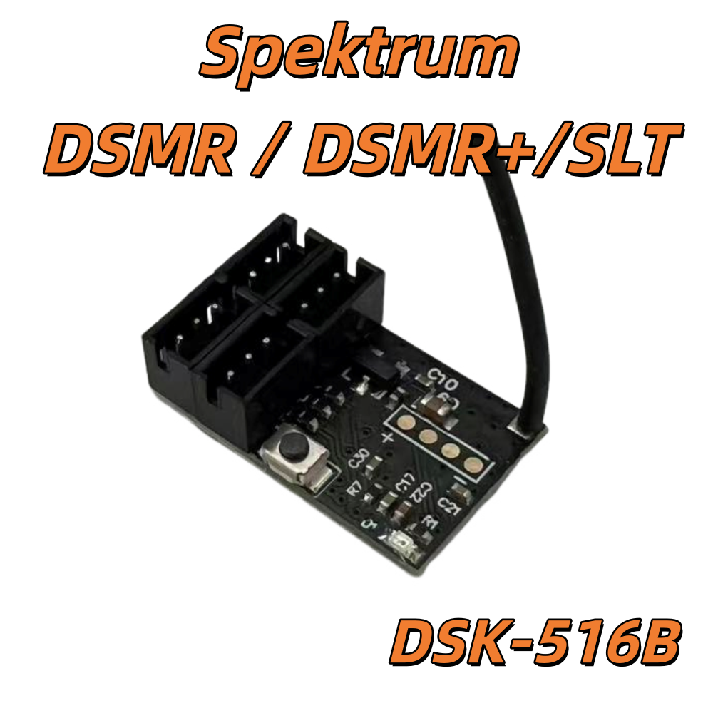 GT55Racing Spektrum DSMR AND SLT DUAL PROTOCOL NANO ANTENNA RECEIVER DSK-516B