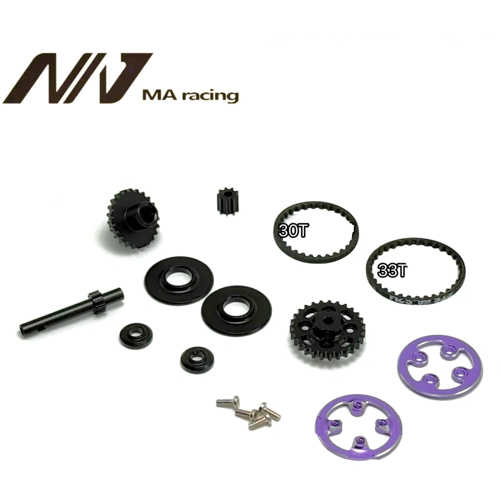 EMA Upgrade Belt Drive Conversion Set Purple MA RACING