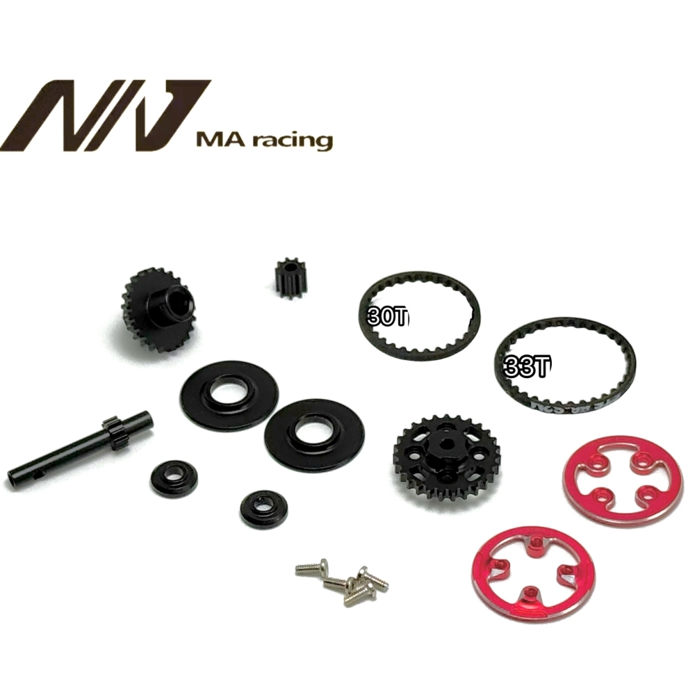 EMA Upgrade Belt Drive Conversion Set Red MA RACING