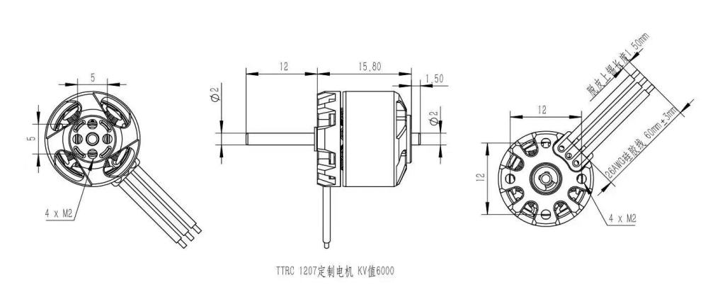 TG RACING Brushless Outrunner ESC+Motor For MINI RC CAR 1/24 1/28