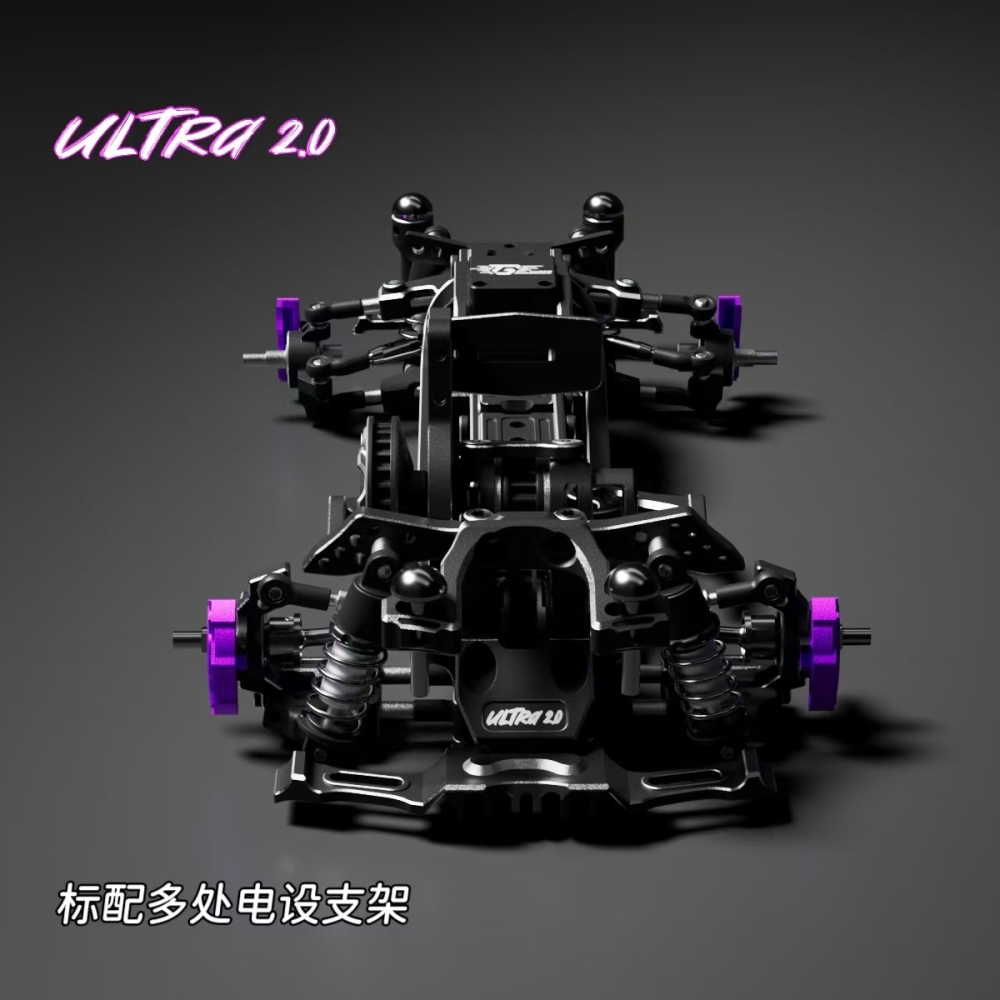 1/24 TGS ULTRA 2.0 RWD Drift Chassis KIT Black TG RACING
