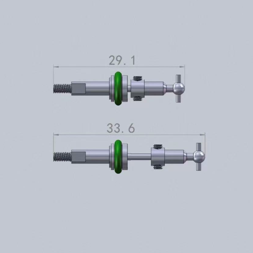 Zzspeed Z1 1/24 1/28 Short Extendable CVD (29.1-33.6mm)