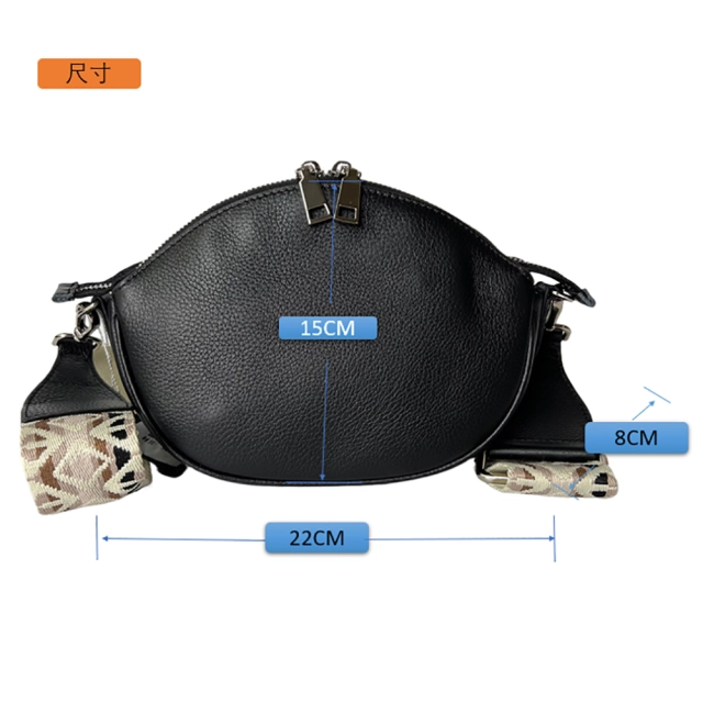 camo webbing strap crossbody