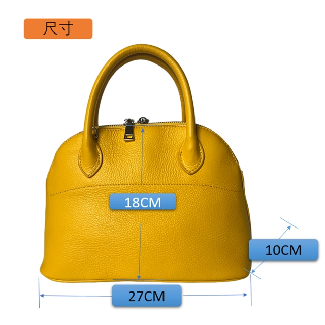 Medium Scalloped Handbag
