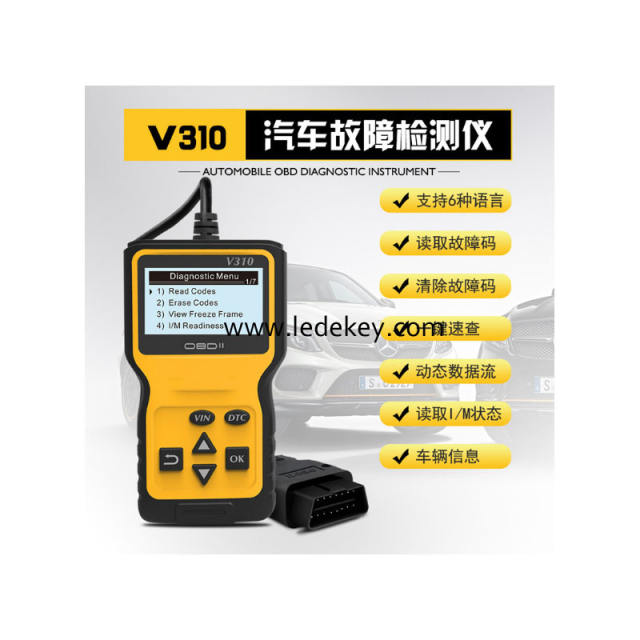 V310 OBD2 CAR Diagnostic Tool