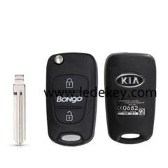 Kia 3 button flip key shell Right Blade