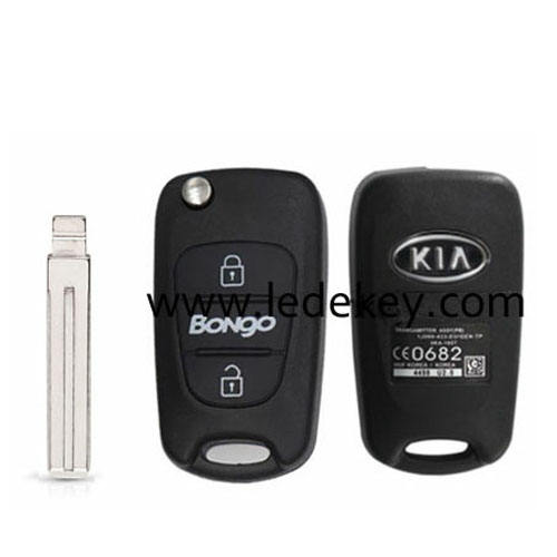 Kia 3 button flip key shell