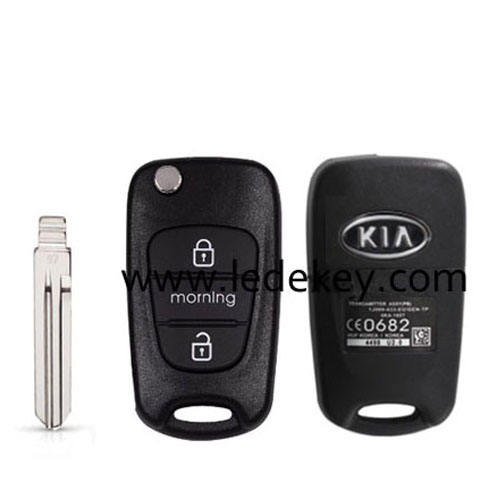 Kia 3 button flip key shell Left Blade