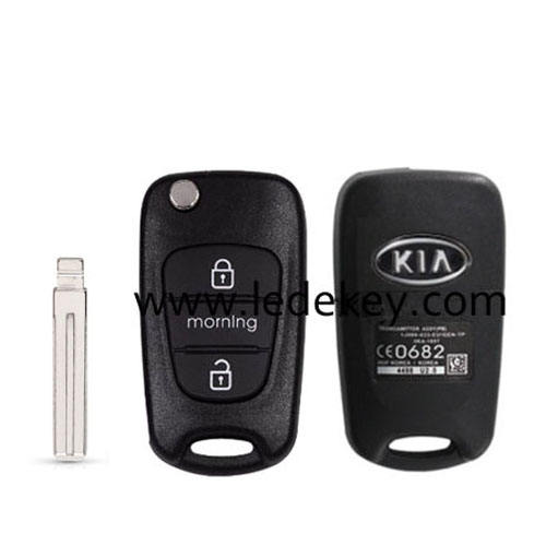 Kia 3 button flip key shell