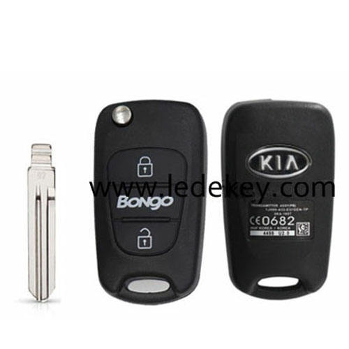 Kia 3 button flip key shell Left Blade