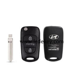 Hyundai 3 button flip key shell Right Blade