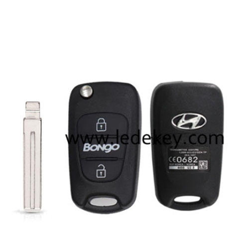 Hyundai 3 button flip key shell