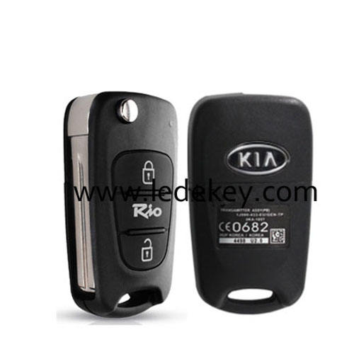 Kia Rio flip key shell