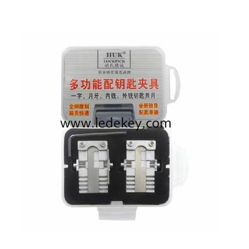 HUK Multifunction Key clamp