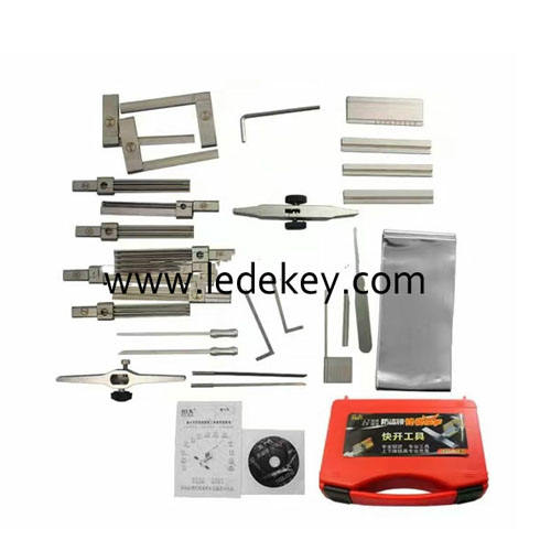 HUK Tenth generation Tin foil Lock Pick Set Tinfoil Locksmith Tools Kit