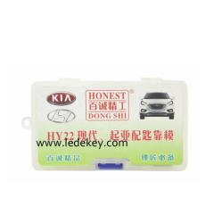 HY22 Hyundai Kia Key Model,used for adjust key when cutting the blade